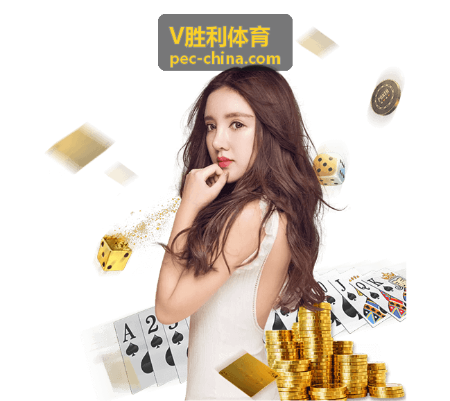 V胜利体育数据对比分析栏目中的训练指标对照与记录场景